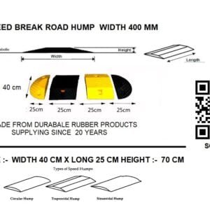 Supplier of Speed Breaker Road Hump 400 x 250 x 70mm in UAE