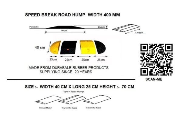 Supplier of Speed Breaker Road Hump 400 x 250 x 70mm in UAE